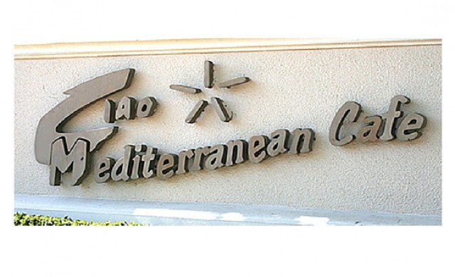 Ciao Café